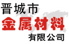 濰坊晨星化工科技有限公司